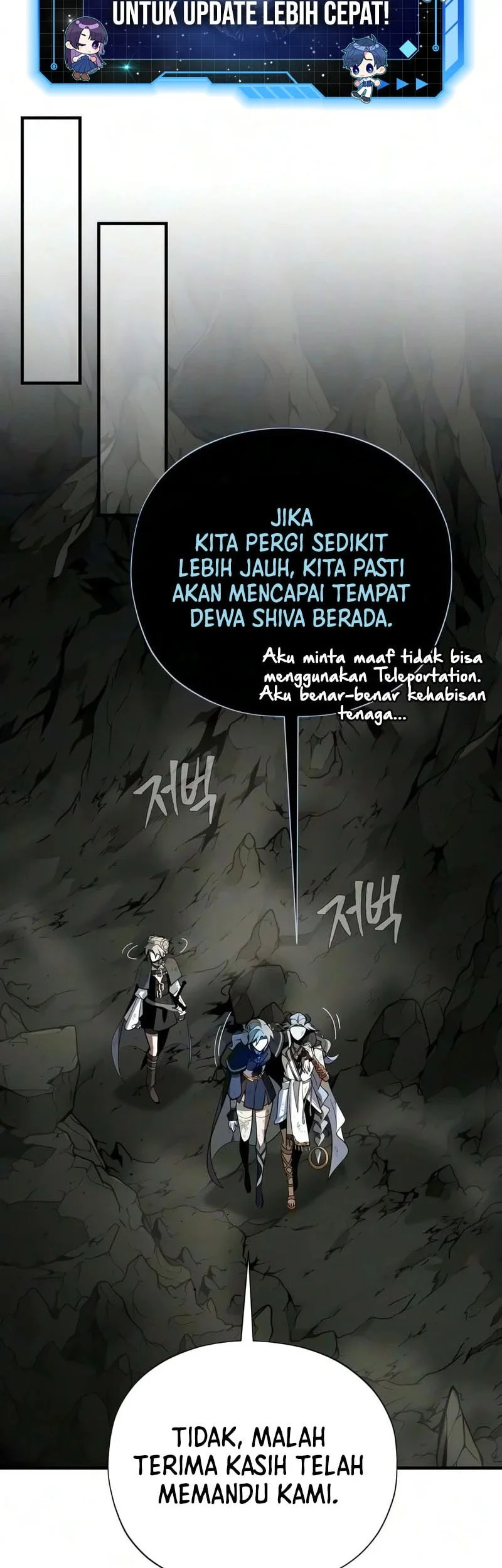 The Dark Magician Transmigrates After 66666 Years Chapter 198 Gambar 3