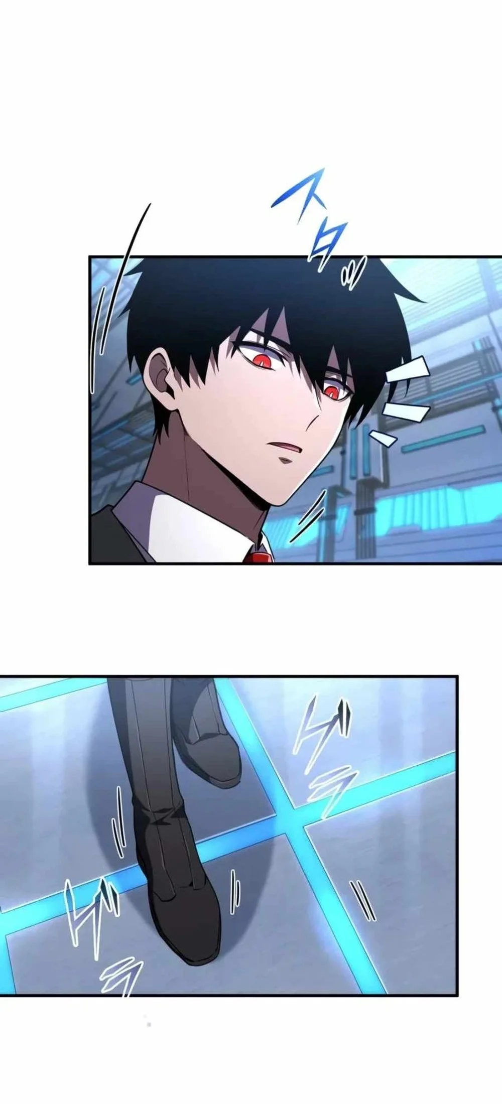 The Dark Swordsman Returns Chapter 64 Gambar 5