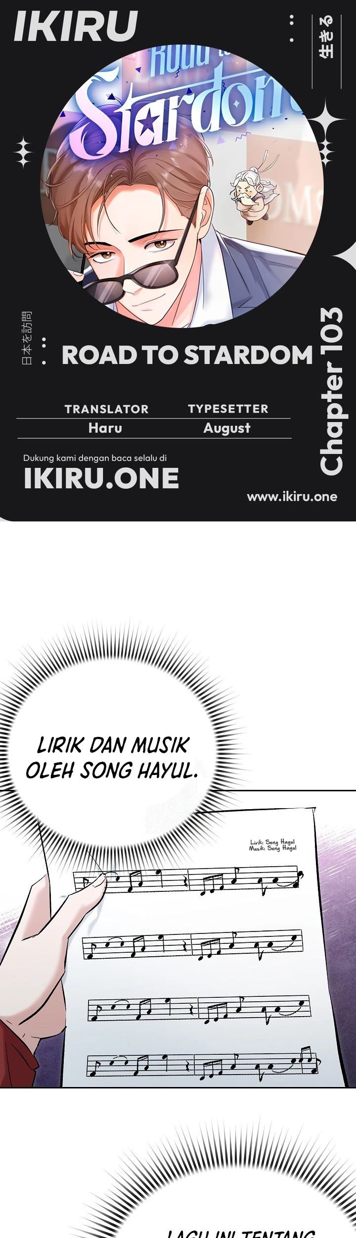 Komik The Definition of A Top Star Chapter 103 gambar 1