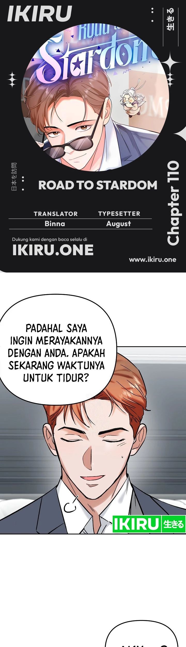 Komik The Definition of A Top Star Chapter 110 gambar 1