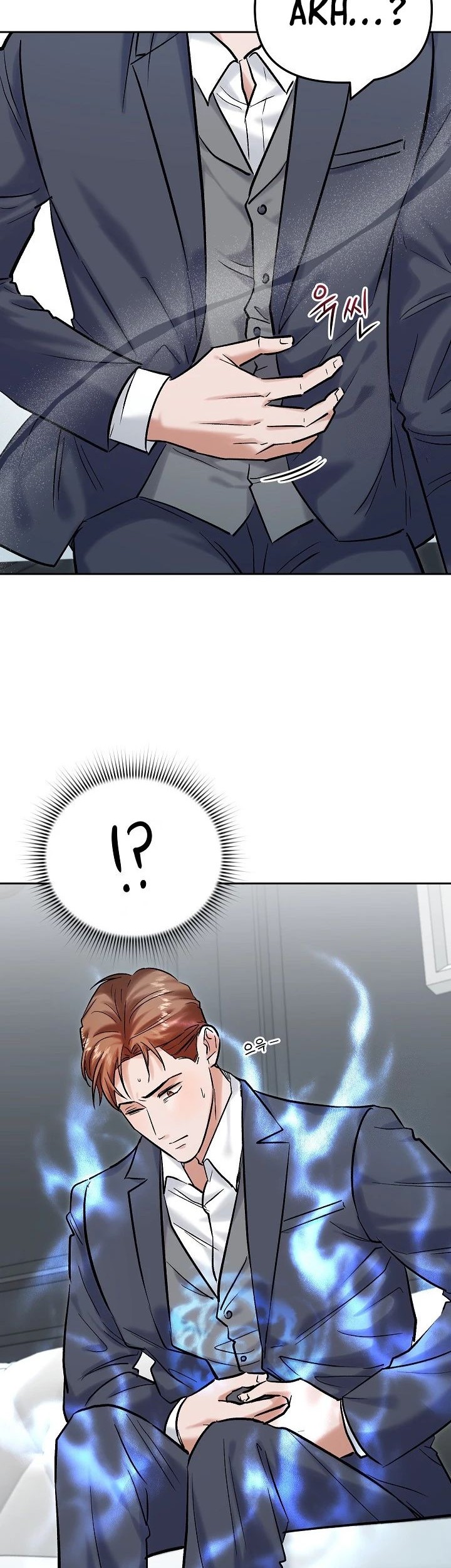 Manhwa The Definition of A Top Star Chapter 110 gambar 2