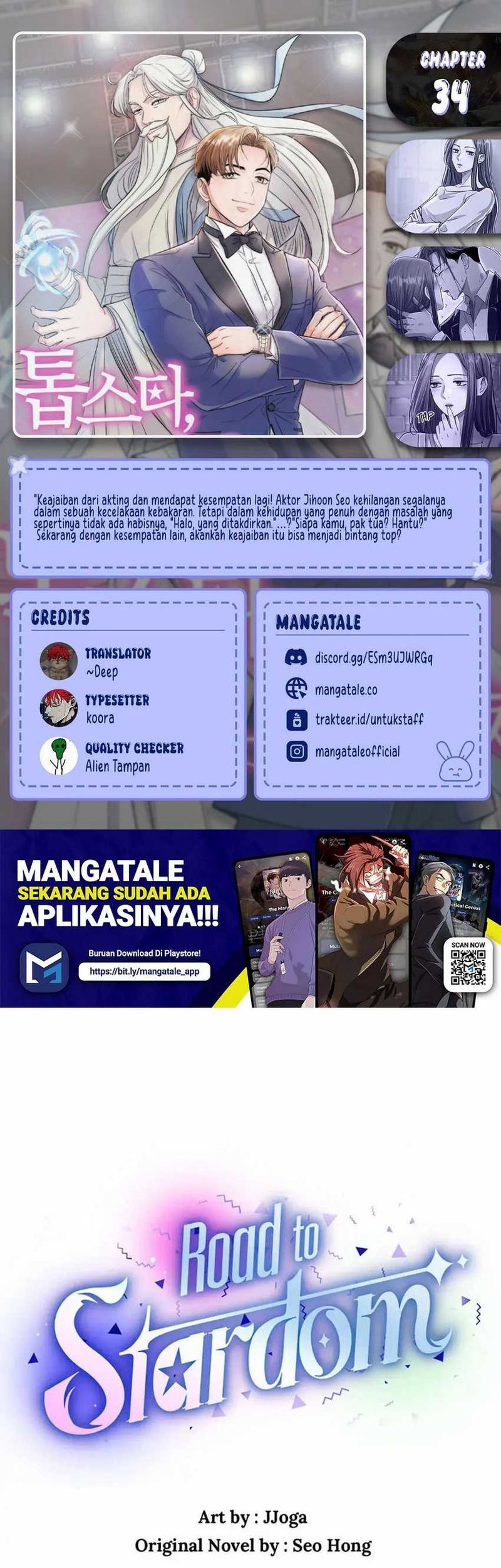 Komik The Definition of A Top Star Chapter 34 gambar 1