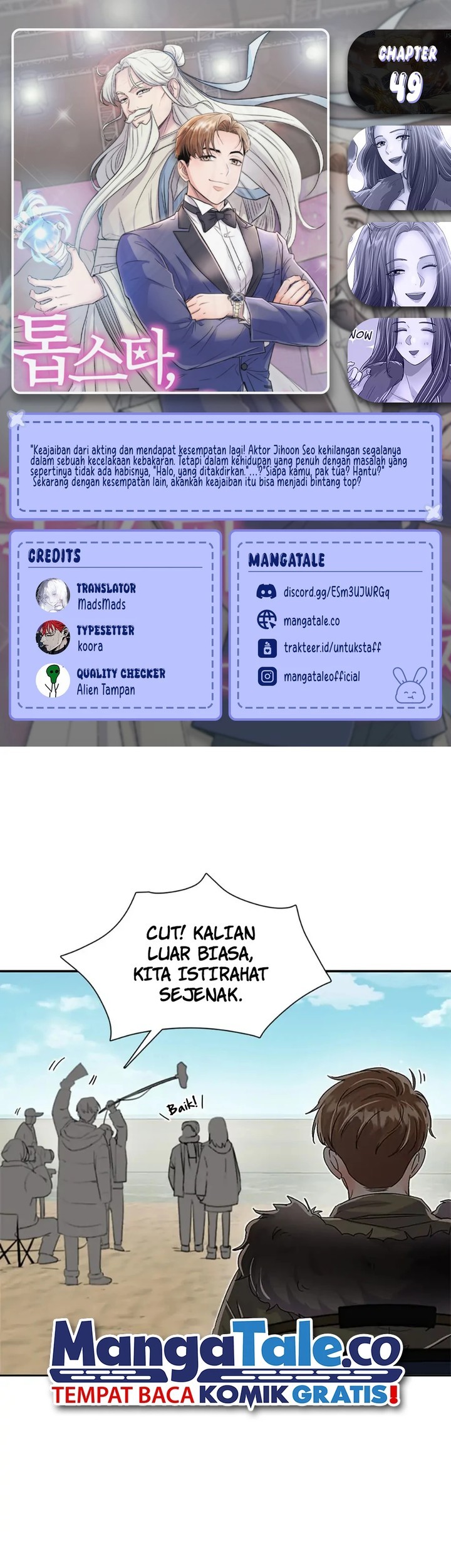 Komik The Definition of A Top Star Chapter 49 gambar 1