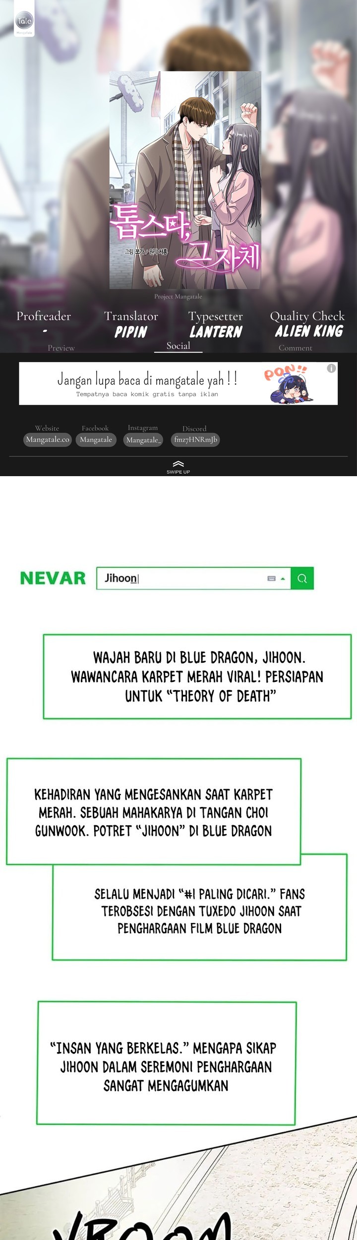 Komik The Definition of A Top Star Chapter 51 gambar 1