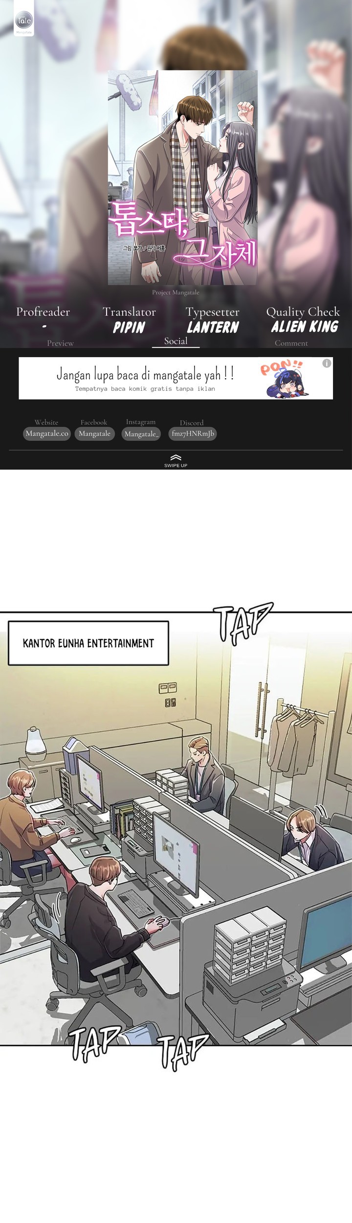 Komik The Definition of A Top Star Chapter 52 gambar 1