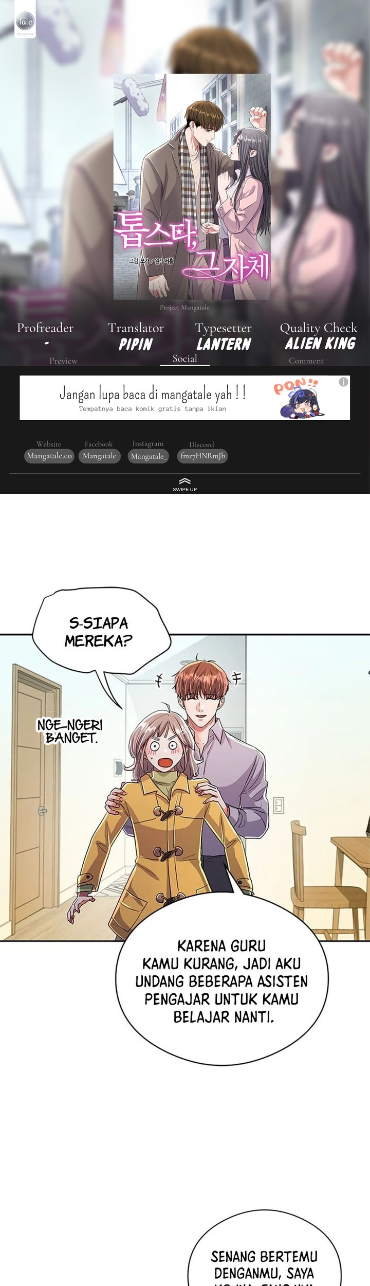 Komik The Definition of A Top Star Chapter 56 gambar 1