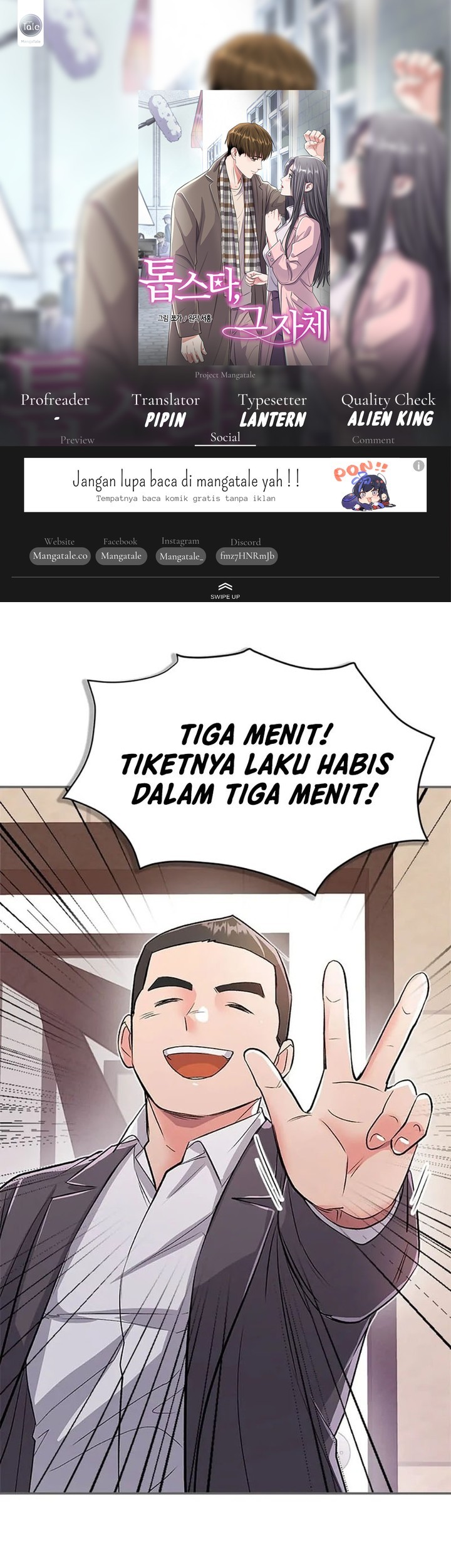 Komik The Definition of A Top Star Chapter 59 gambar 1