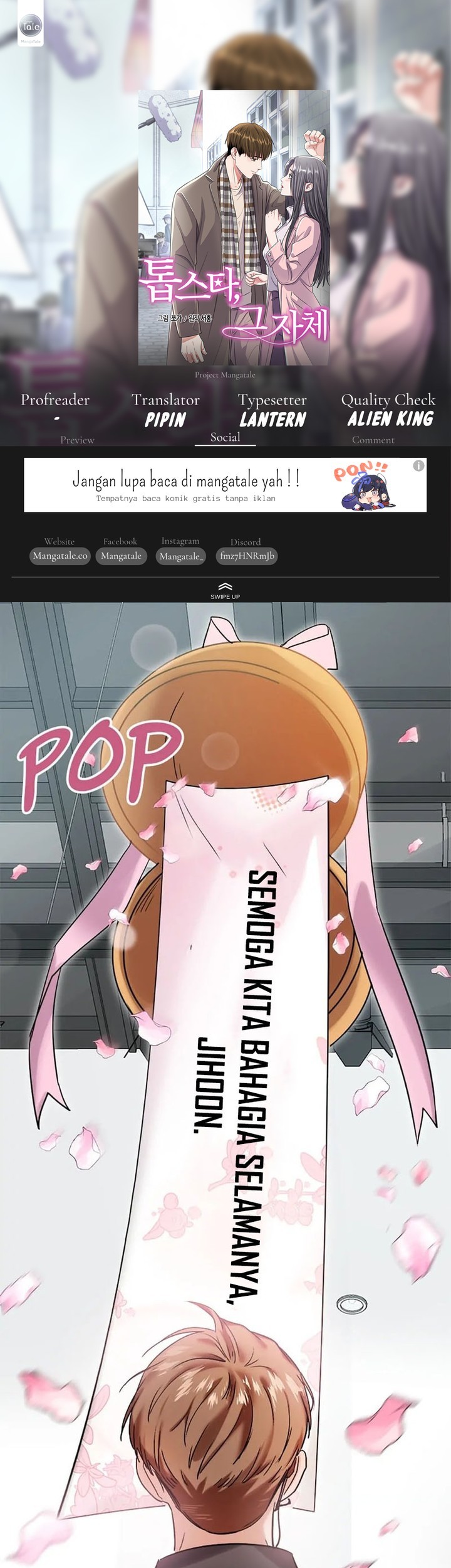 Komik The Definition of A Top Star Chapter 60 gambar 1