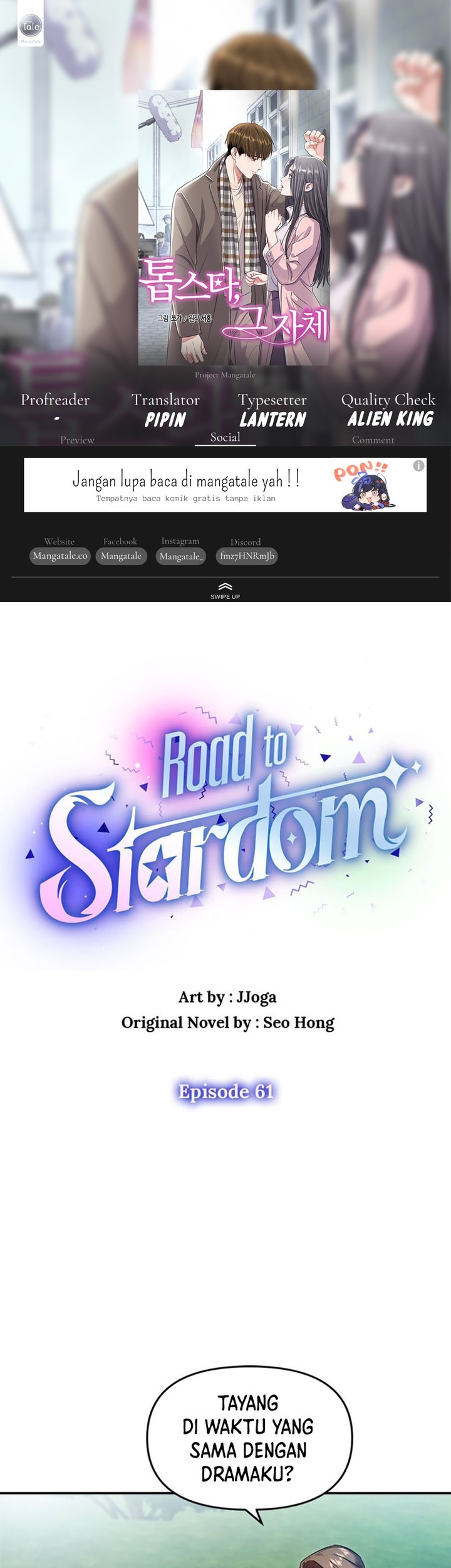 Komik The Definition of A Top Star Chapter 61 gambar 1