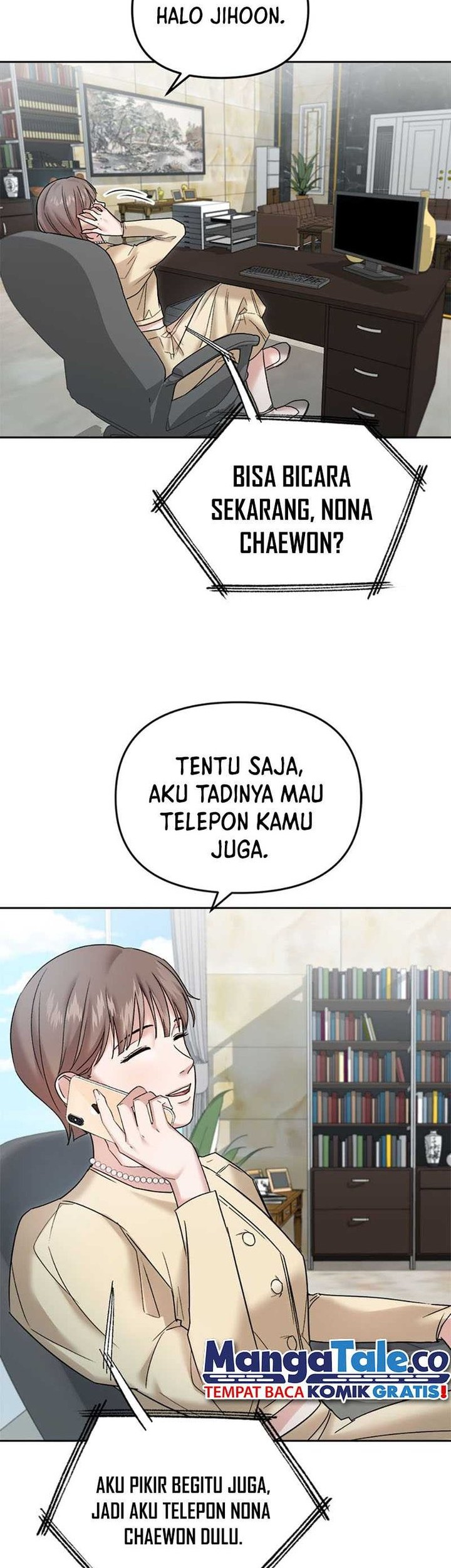 Manhwa The Definition of A Top Star Chapter 68 gambar 2