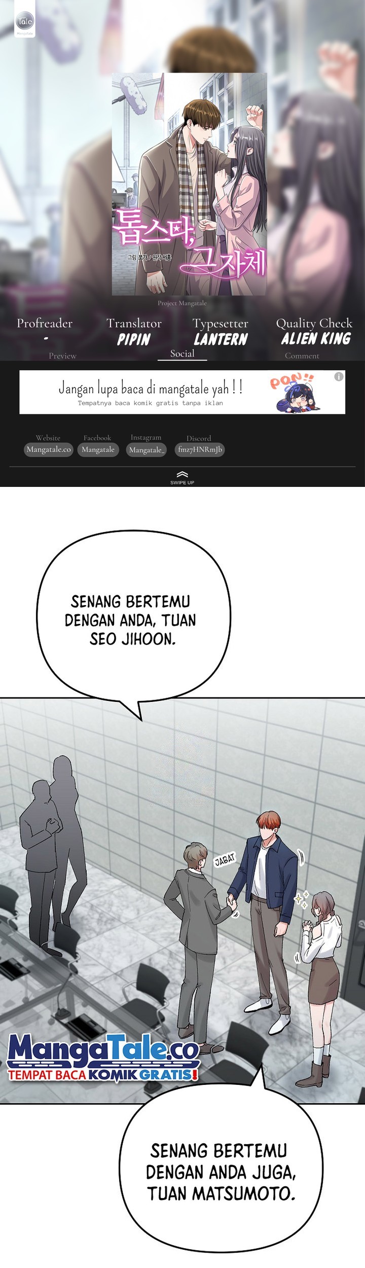 Komik The Definition of A Top Star Chapter 85 gambar 1