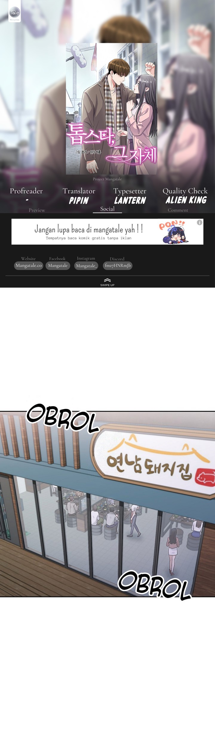 Komik The Definition of A Top Star Chapter 86 gambar 1
