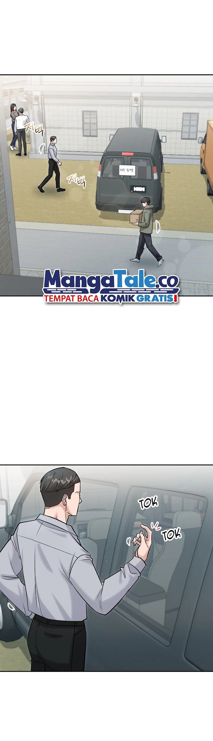 Manhwa The Definition of A Top Star Chapter 87 gambar 2