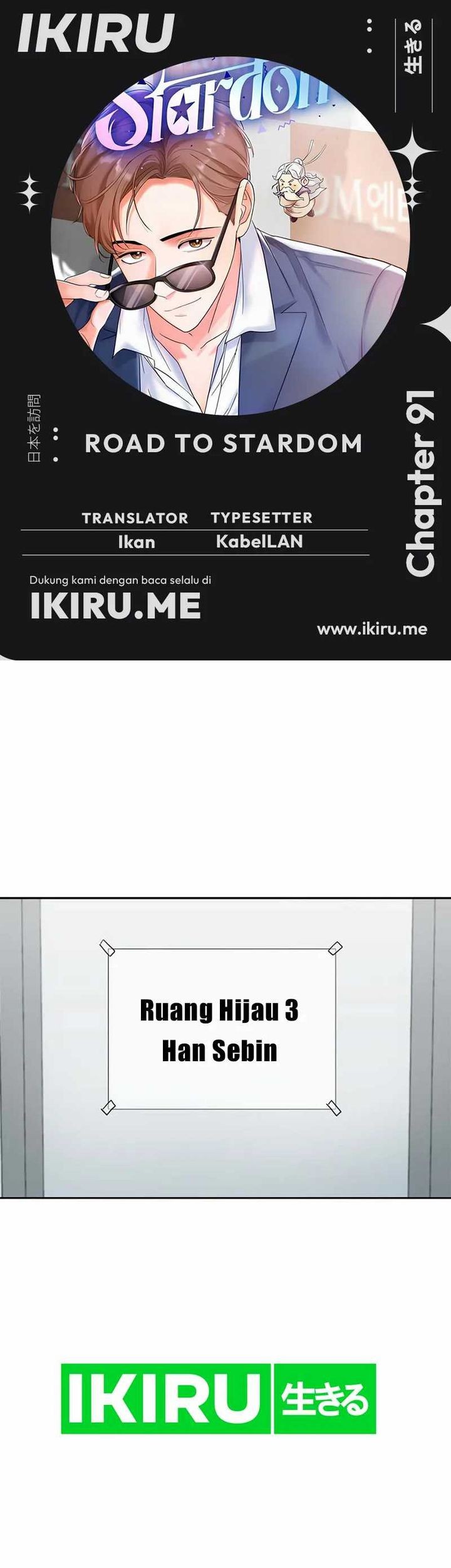 Komik The Definition of A Top Star Chapter 91 gambar 1