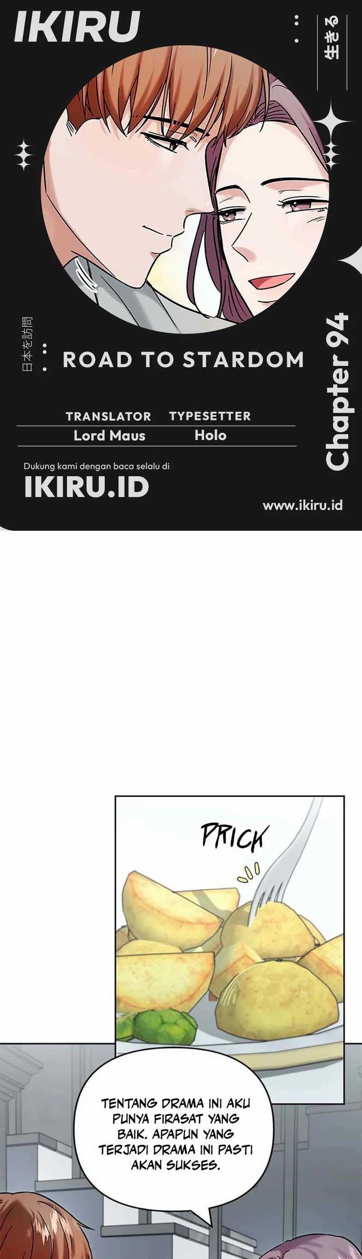 Komik The Definition of A Top Star Chapter 94 gambar 1