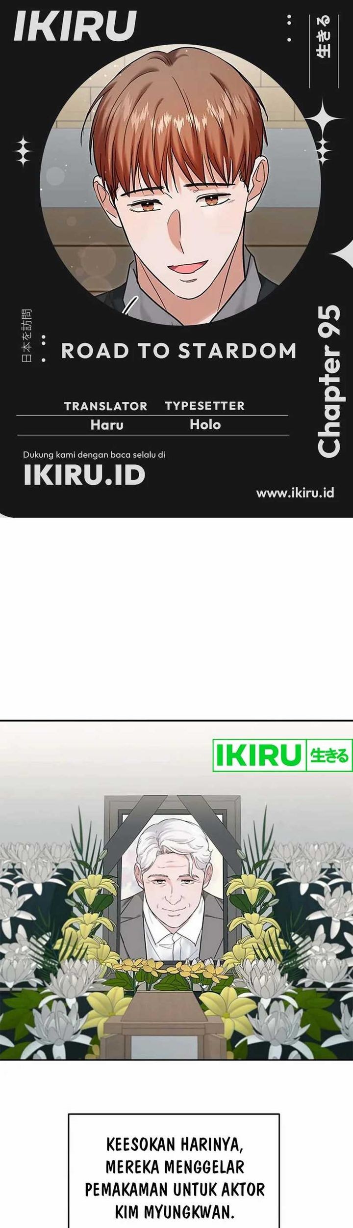 Komik The Definition of A Top Star Chapter 95 gambar 1