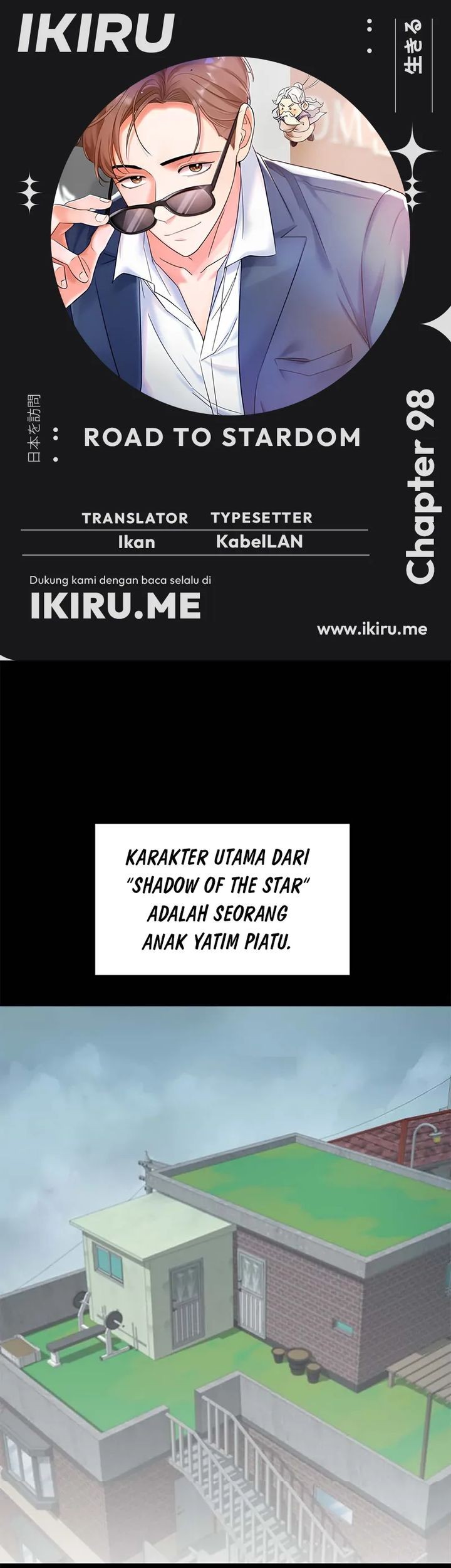 Komik The Definition of A Top Star Chapter 98 gambar 1