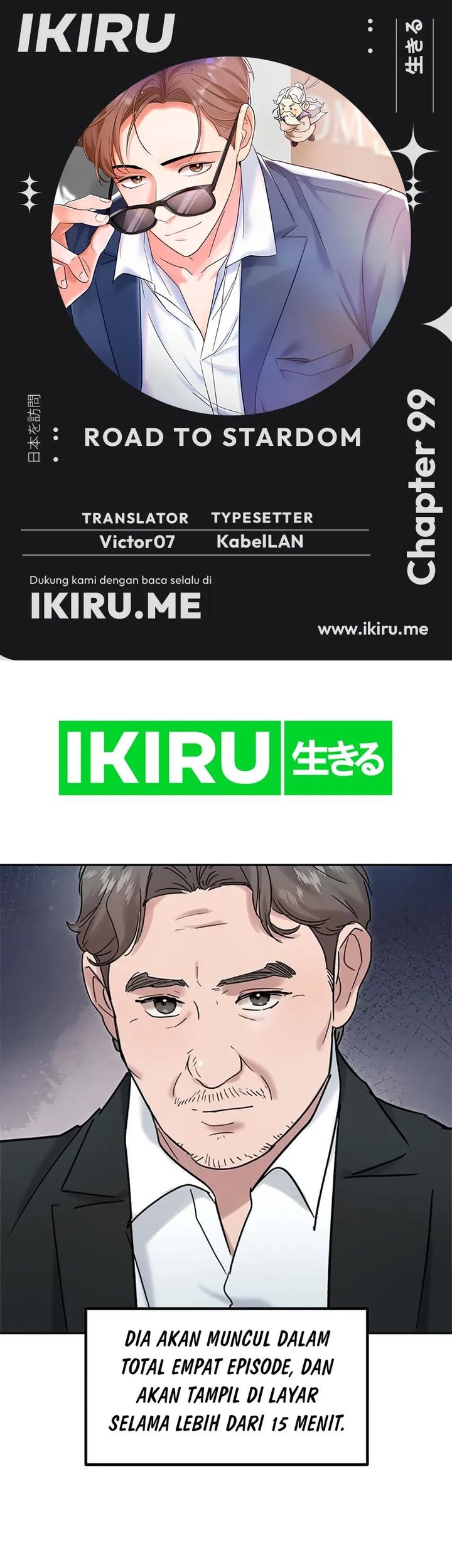Komik The Definition of A Top Star Chapter 99 gambar 1