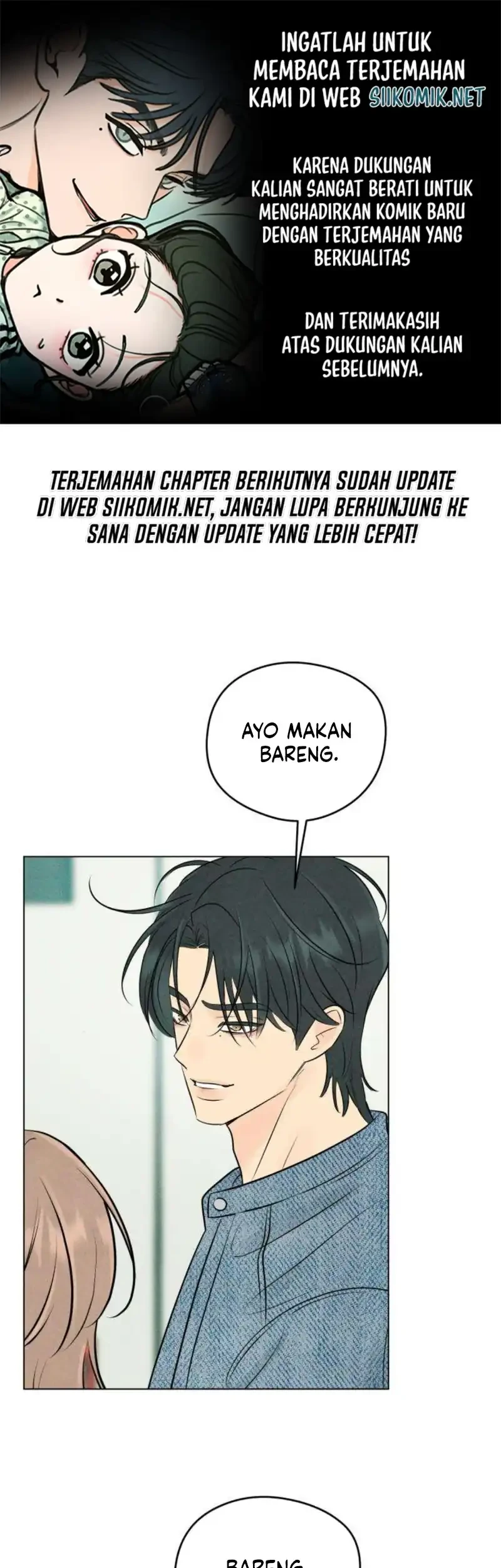 Komik The Delinquent’s First Love Chapter 12 gambar 1