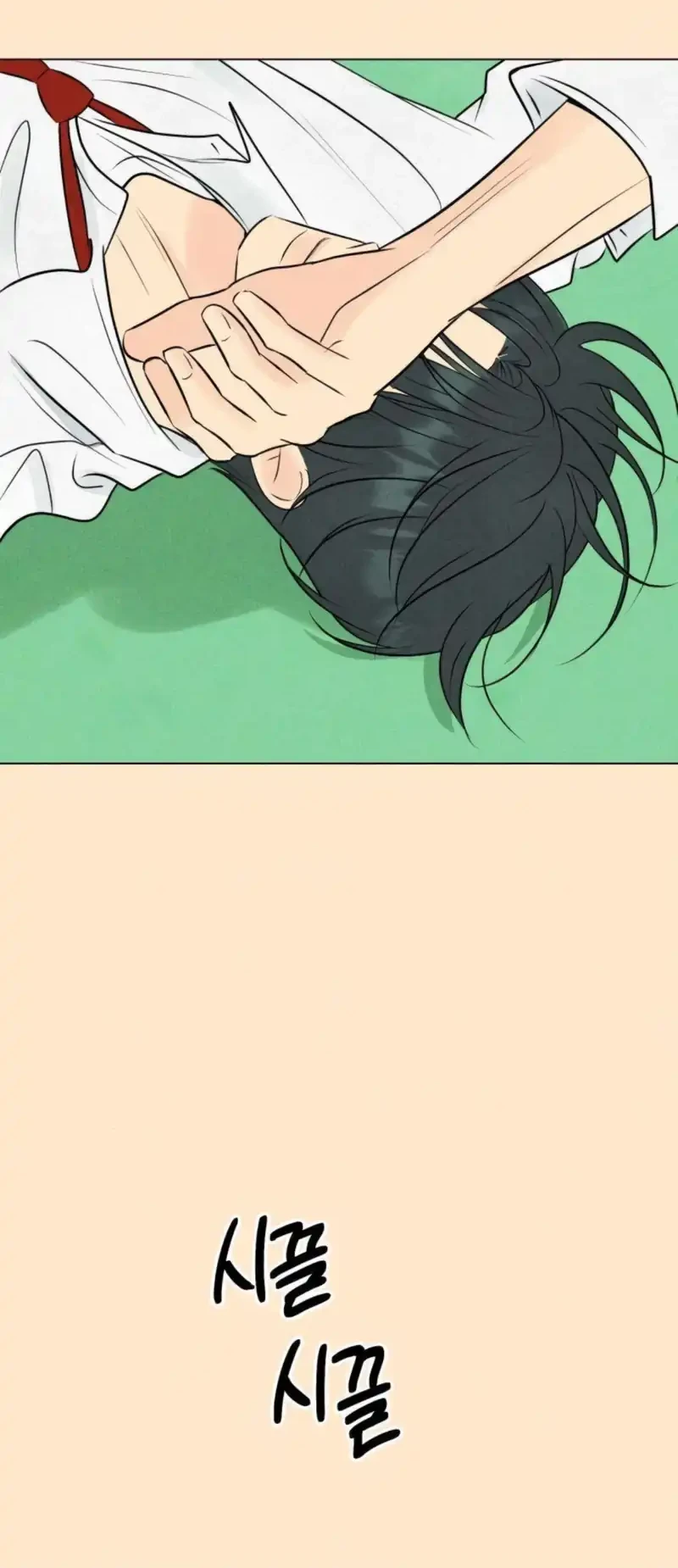 The Delinquent’s First Love Chapter 15 Gambar 4