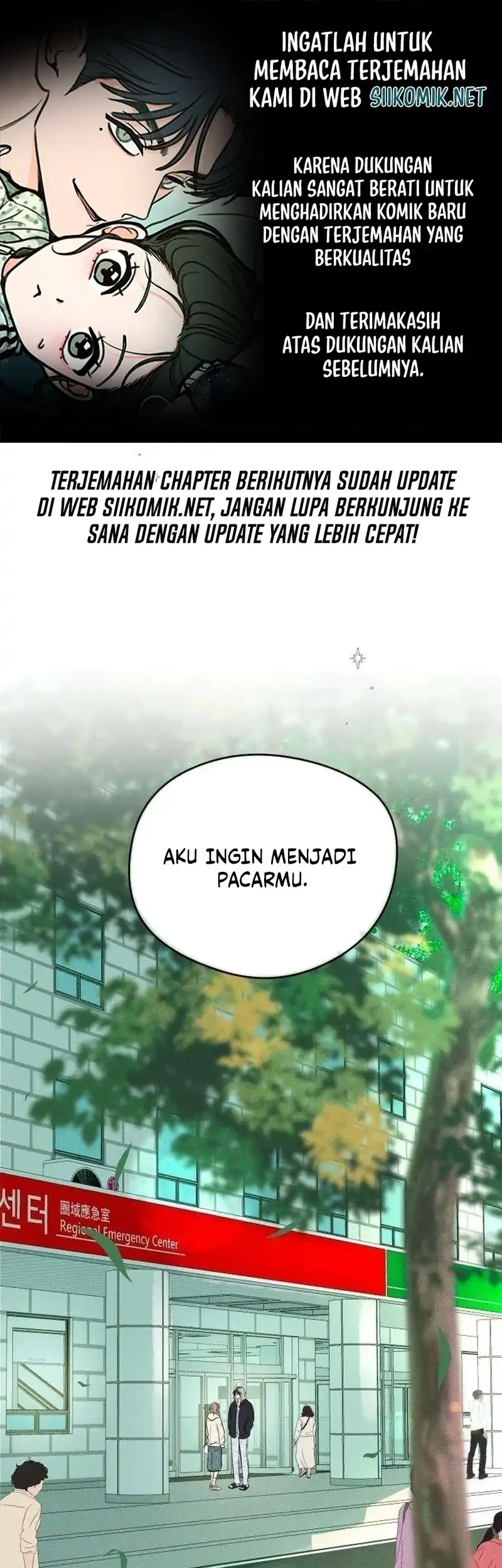 Komik The Delinquent’s First Love Chapter 2 gambar 1