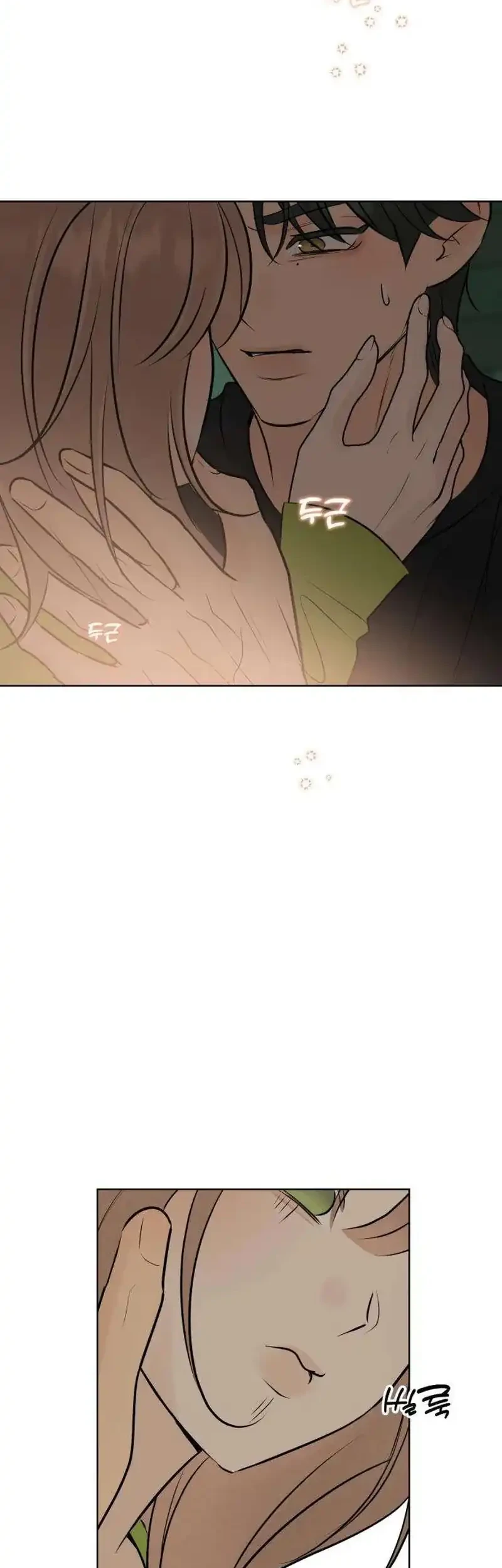 Manhwa The Delinquent’s First Love Chapter 27 gambar 2