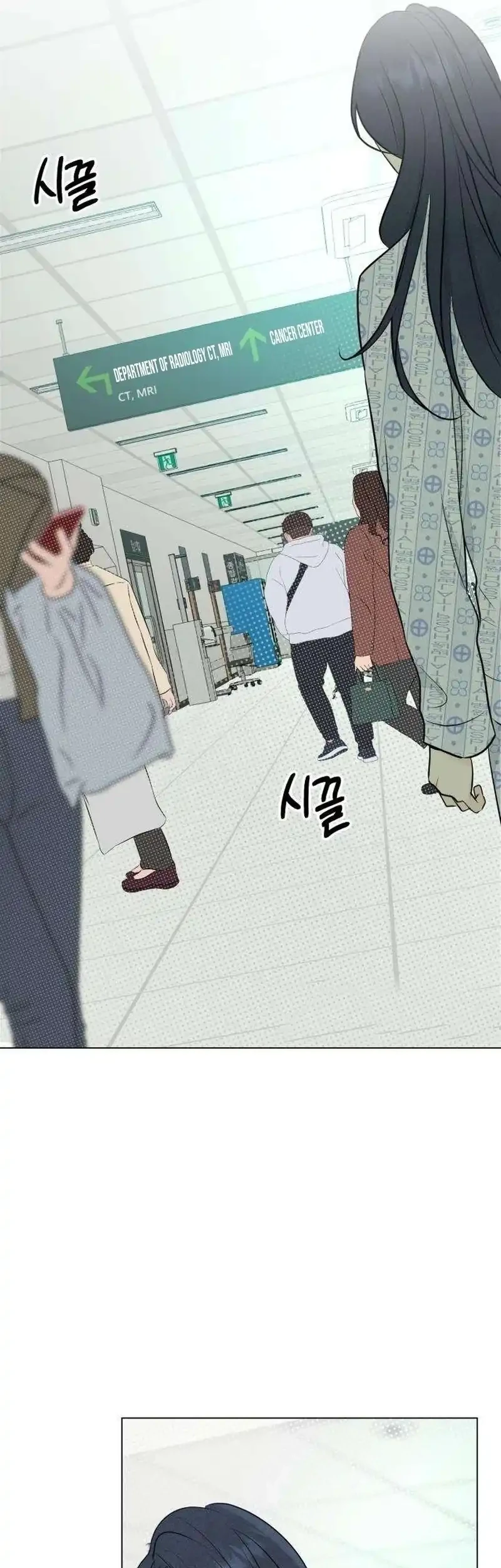 The Delinquent’s First Love Chapter 3 Gambar 3