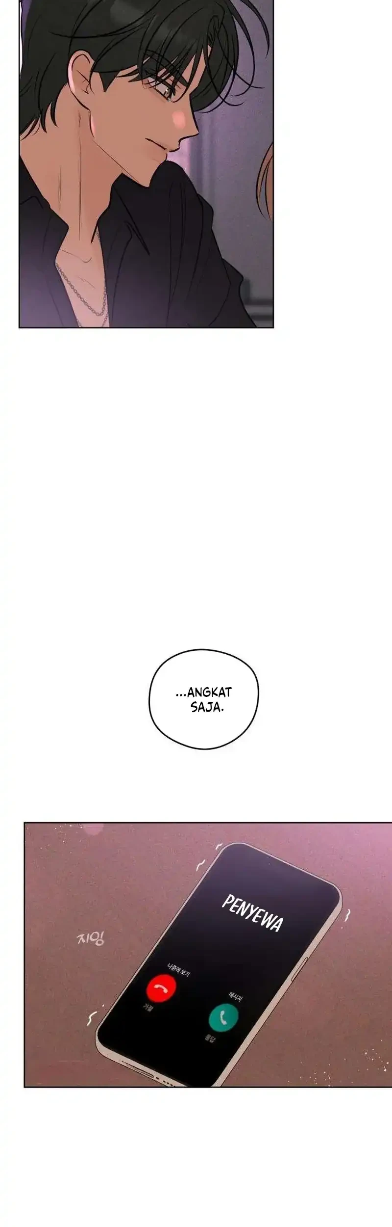 The Delinquent’s First Love Chapter 33 Gambar 3