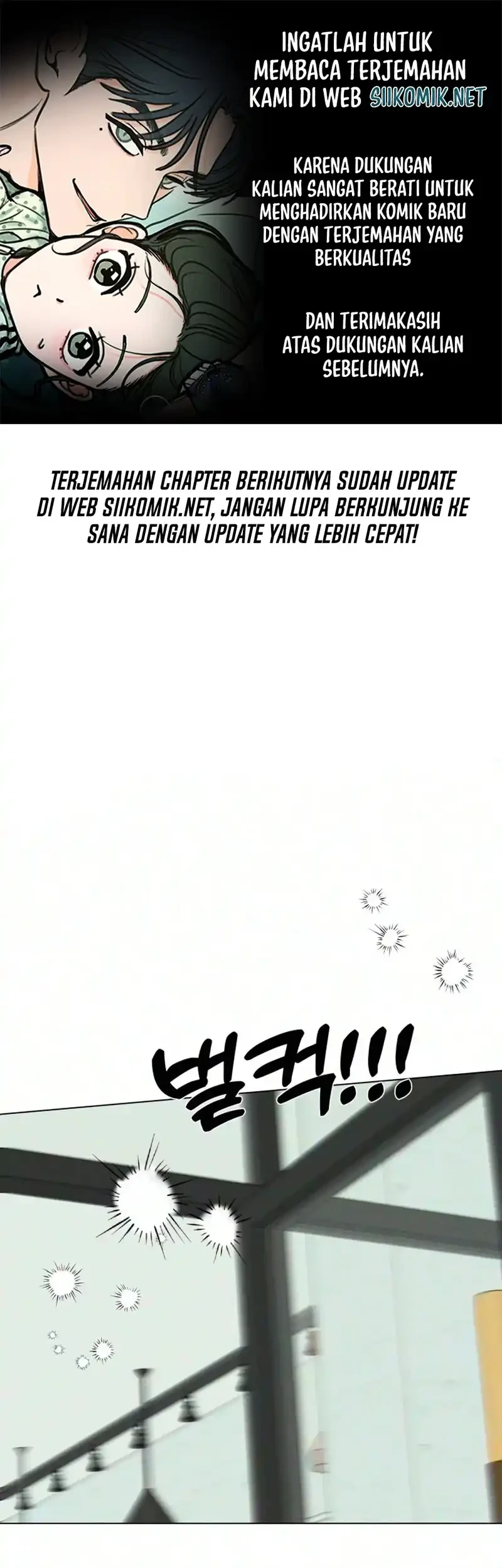 Komik The Delinquent’s First Love Chapter 44 gambar 1