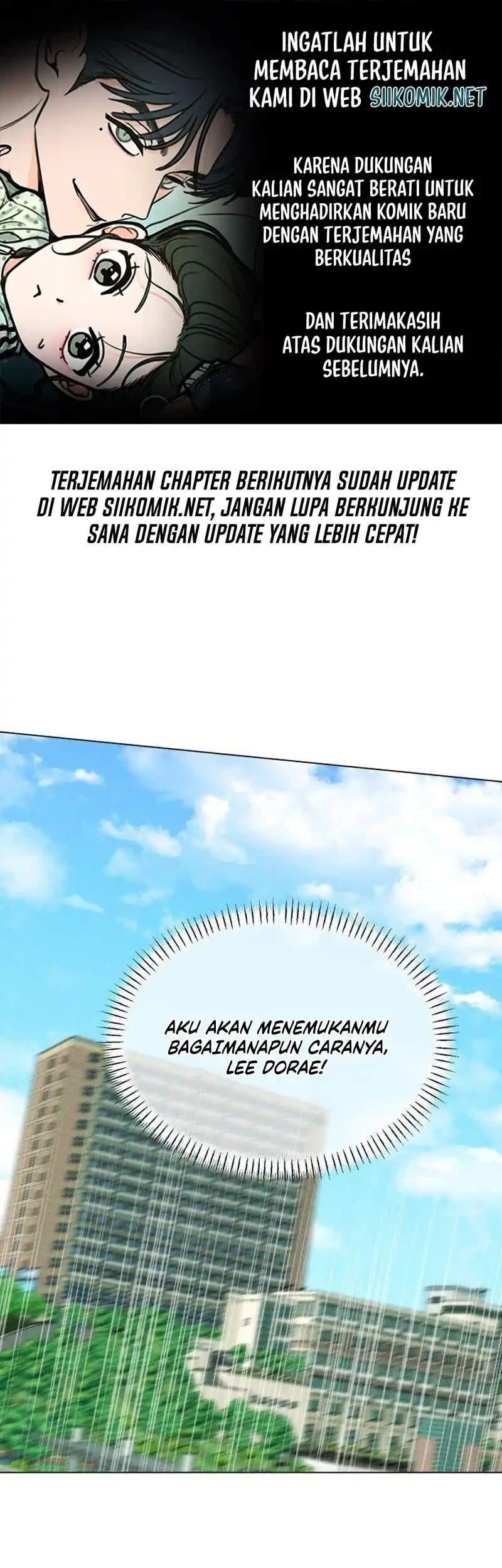 Komik The Delinquent’s First Love Chapter 5 gambar 1