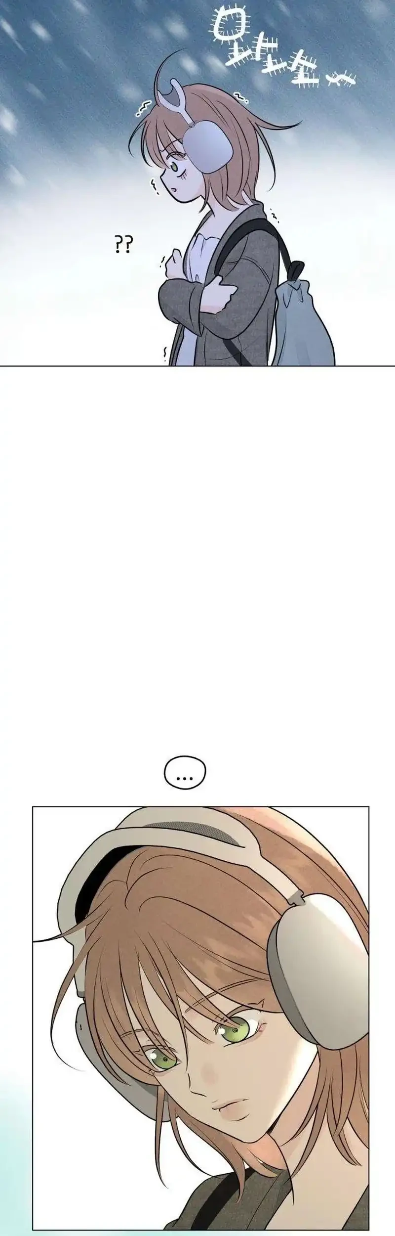 The Delinquent’s First Love Chapter 5 Gambar 3
