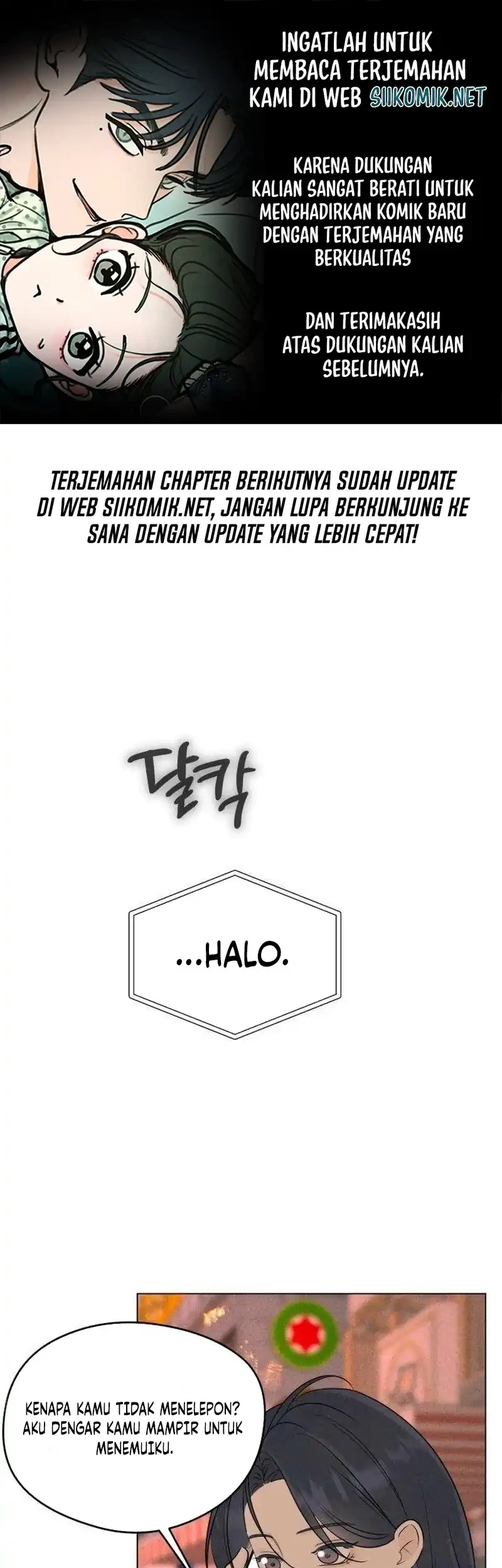 Komik The Delinquent’s First Love Chapter 8 gambar 1