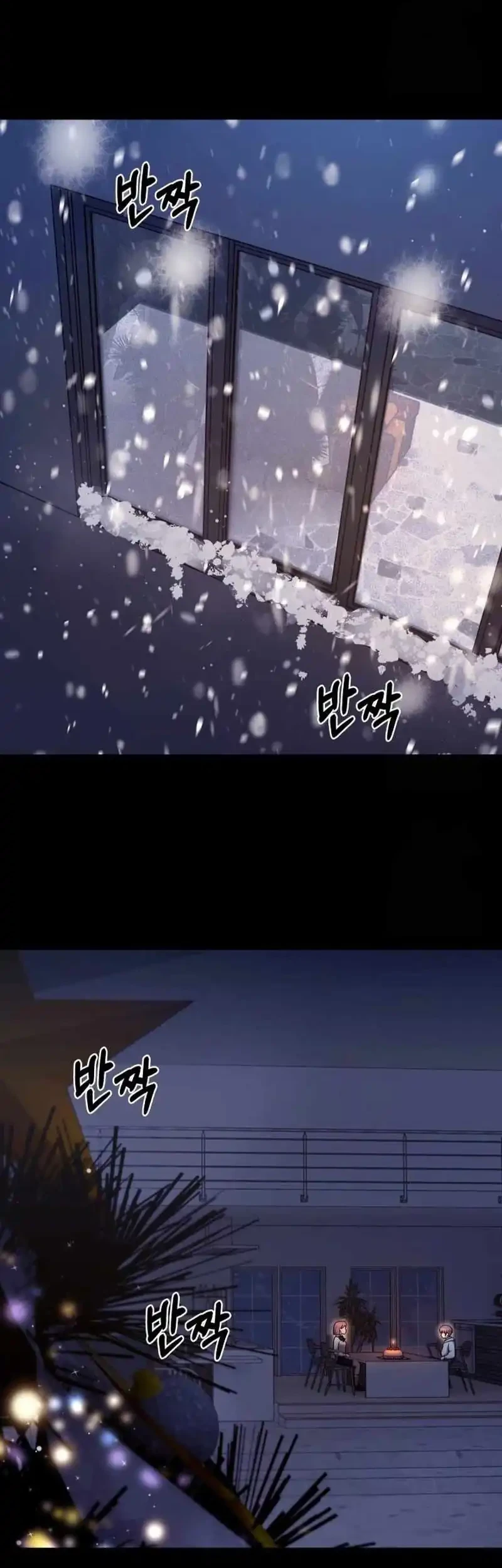 Manhwa The Delivery Man From Murim Chapter 105 gambar 2