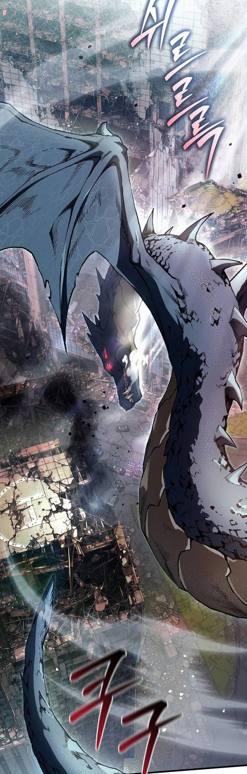 The Delusional Hunter in Another World Chapter 104 Gambar 3