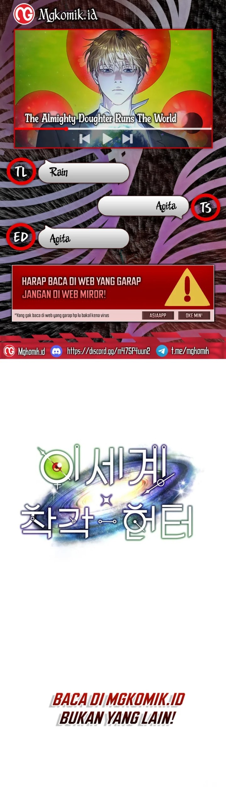 Komik The Delusional Hunter in Another World Chapter 11 gambar 1