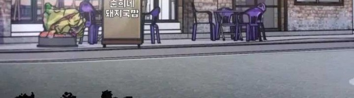 Manhwa The Delusional Hunter in Another World Chapter 14 gambar 2