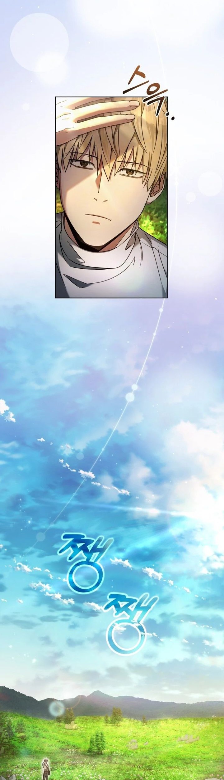 Manhwa The Delusional Hunter in Another World Chapter 24 gambar 2