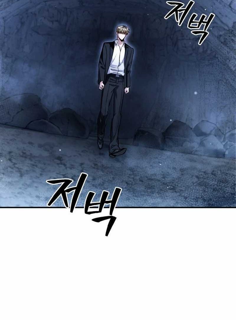 Manhwa The Delusional Hunter in Another World Chapter 4 gambar 2