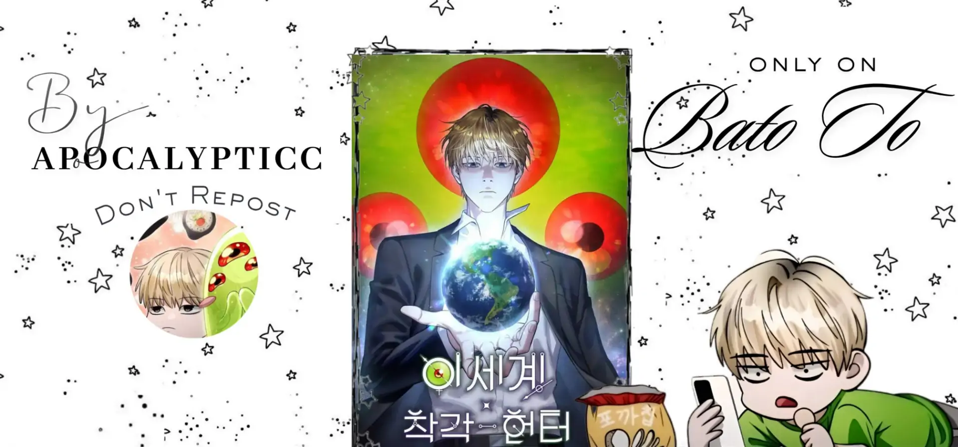 Komik The Delusional Hunter in Another World Chapter 50 gambar 1