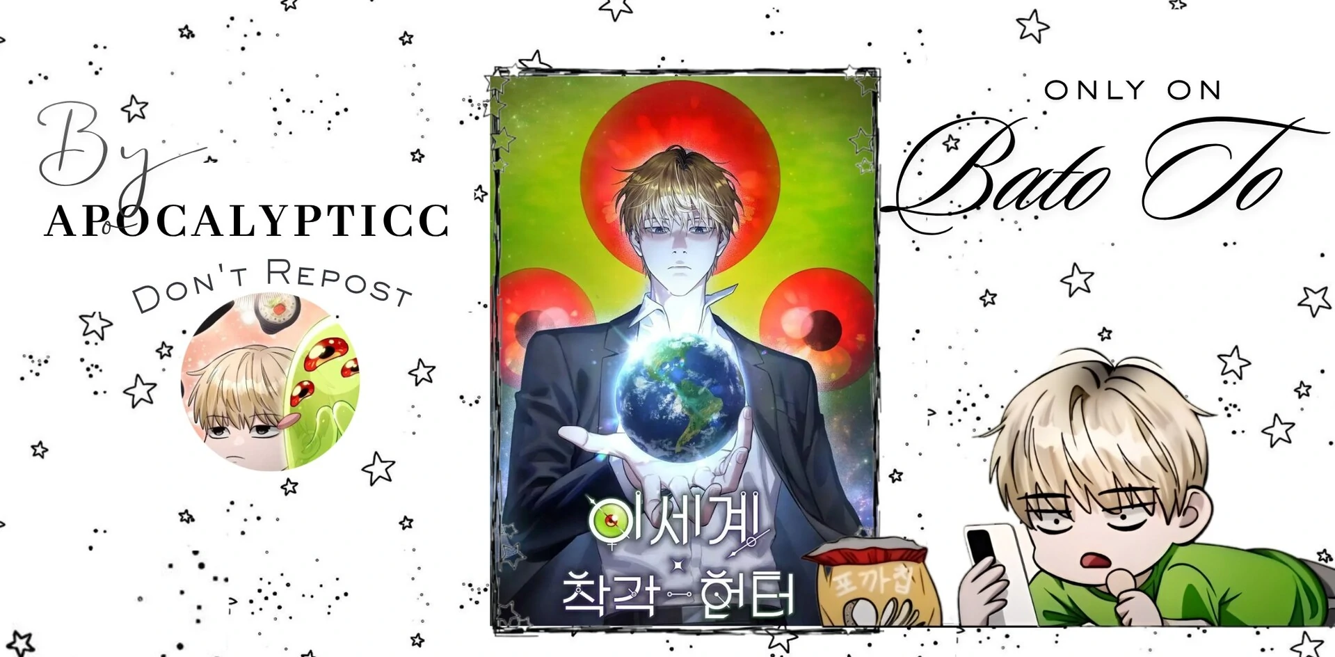 Komik The Delusional Hunter in Another World Chapter 51 gambar 1