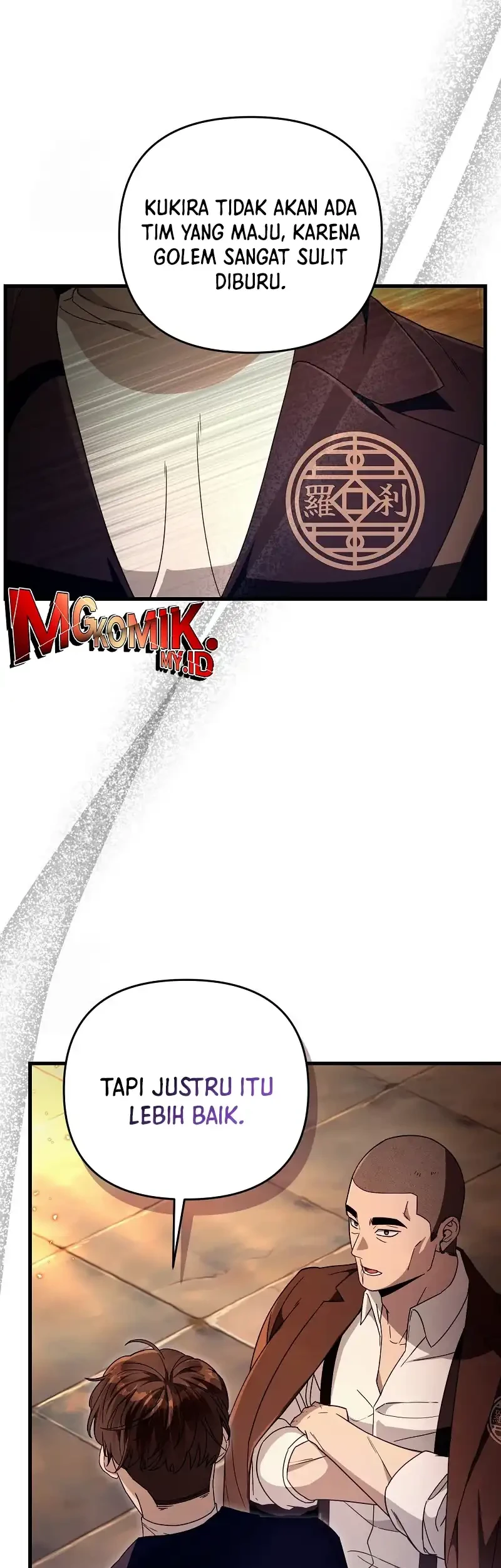 The Delusional Hunter in Another World Chapter 61 Gambar 4