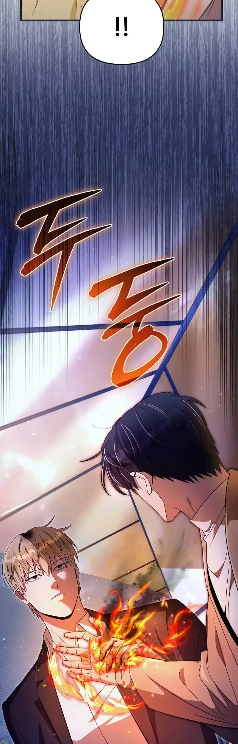 The Delusional Hunter in Another World Chapter 73 Gambar 4