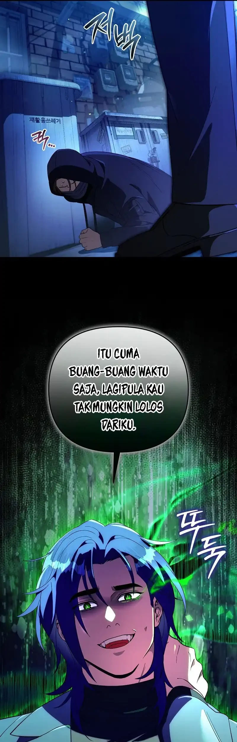 The Delusional Hunter in Another World Chapter 76 Gambar 3