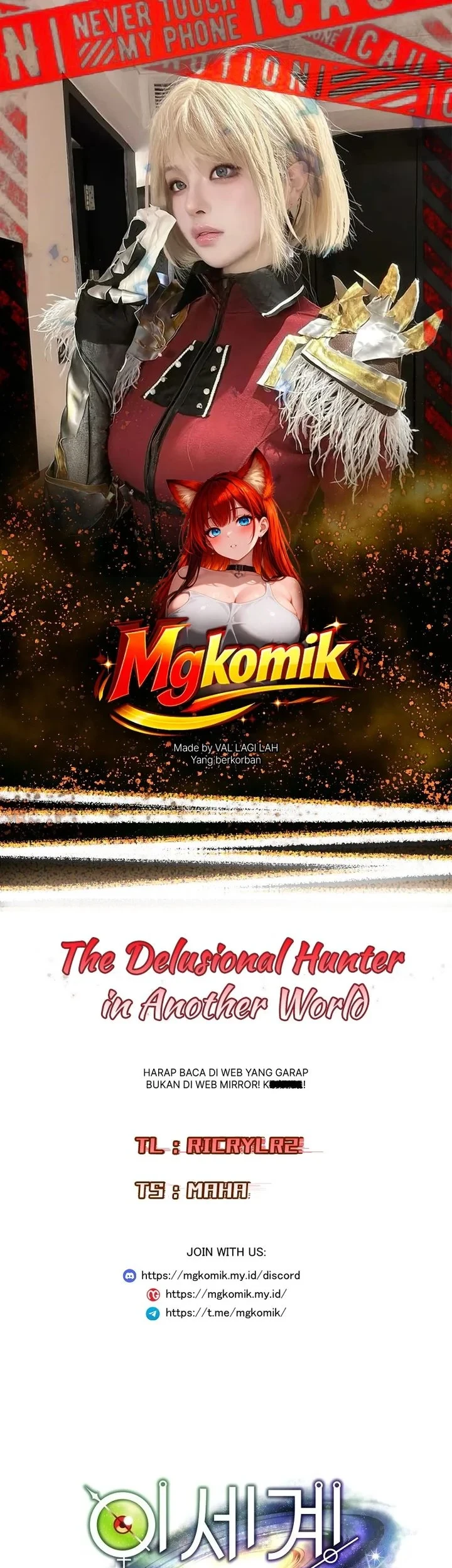 Komik The Delusional Hunter in Another World Chapter 91 gambar 1