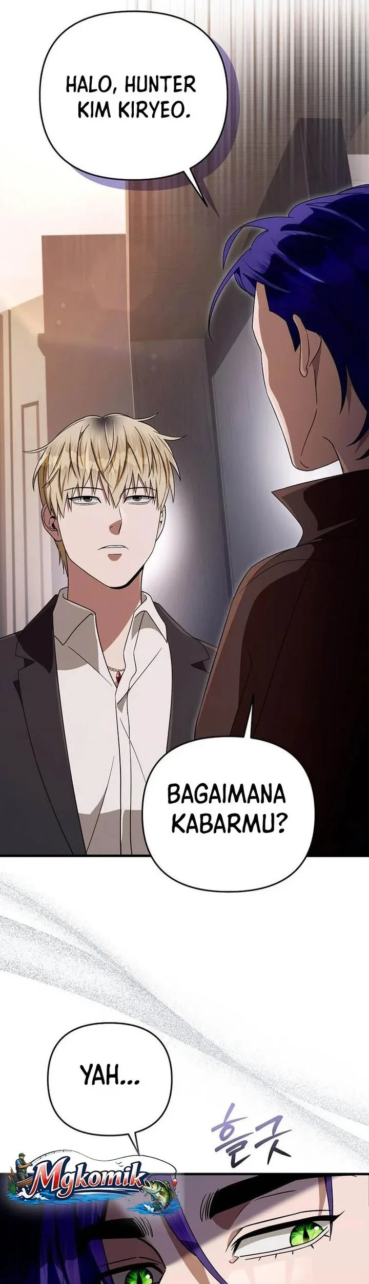 The Delusional Hunter in Another World Chapter 94 Gambar 3