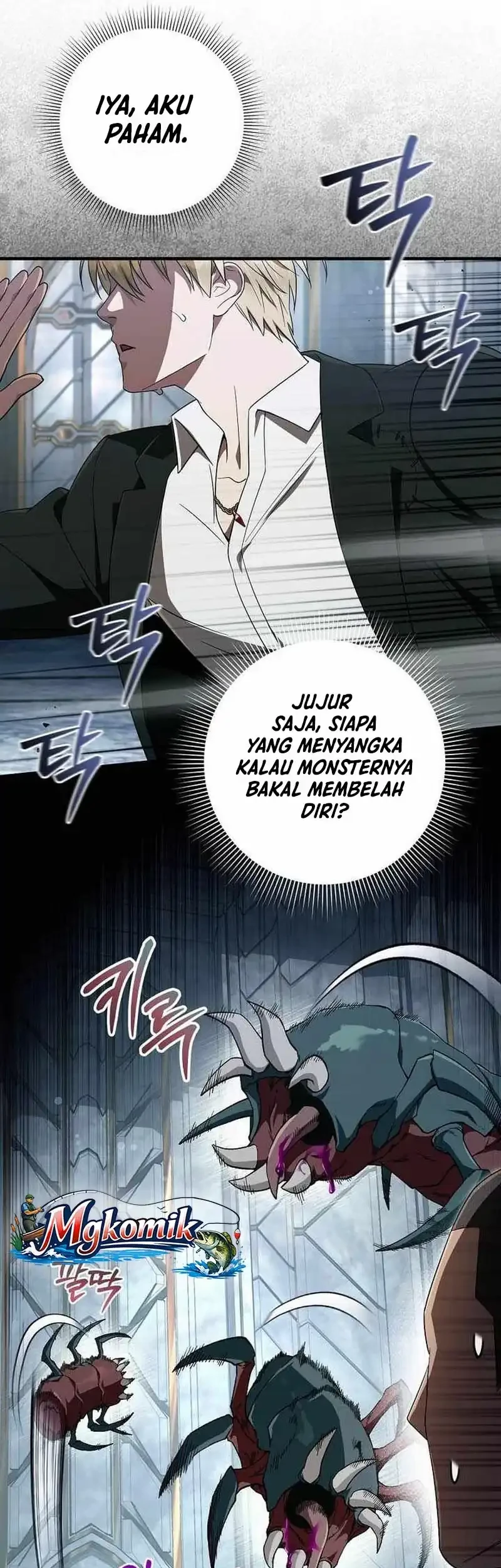 The Delusional Hunter in Another World Chapter 97 Gambar 3
