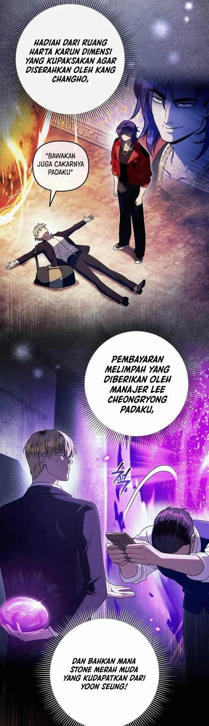 The Delusional Hunter in Another World Chapter 98 Gambar 4
