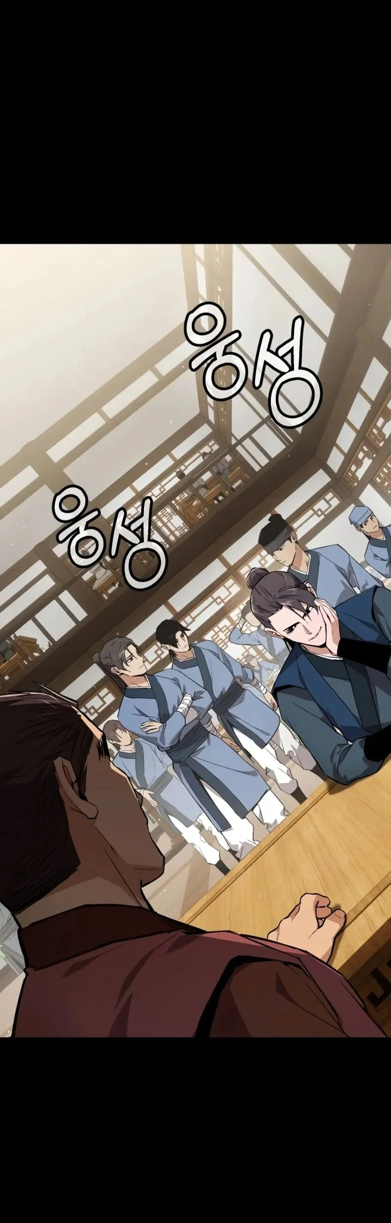 The Demon God Chapter 2 Gambar 3
