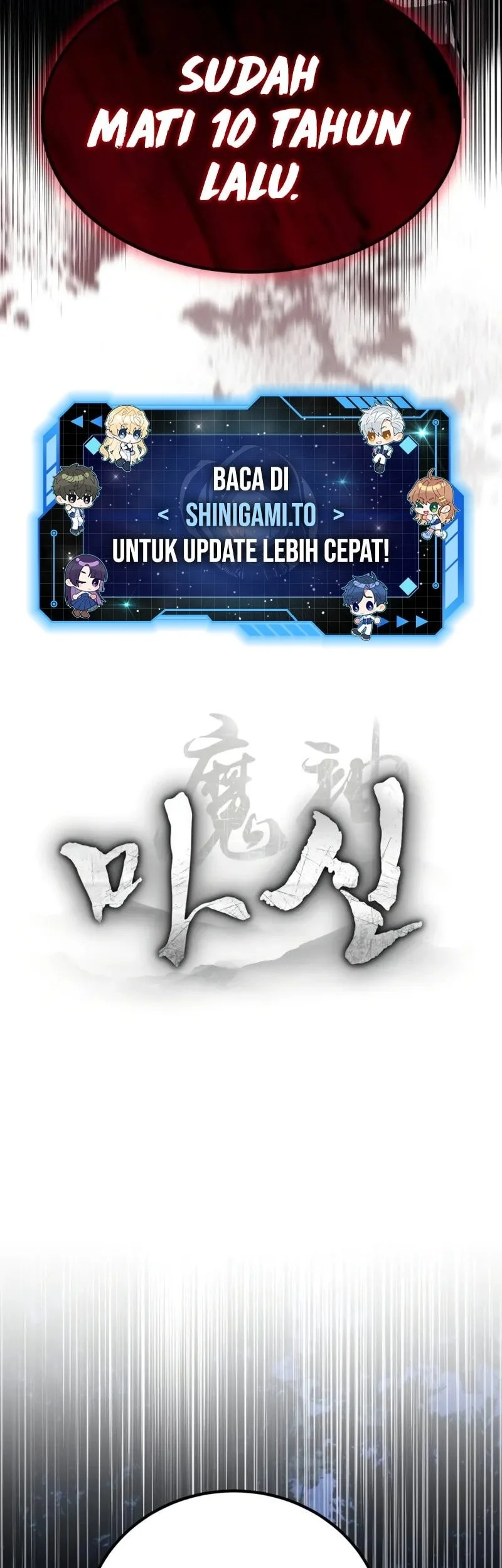 The Demon God Chapter 3 Gambar 3