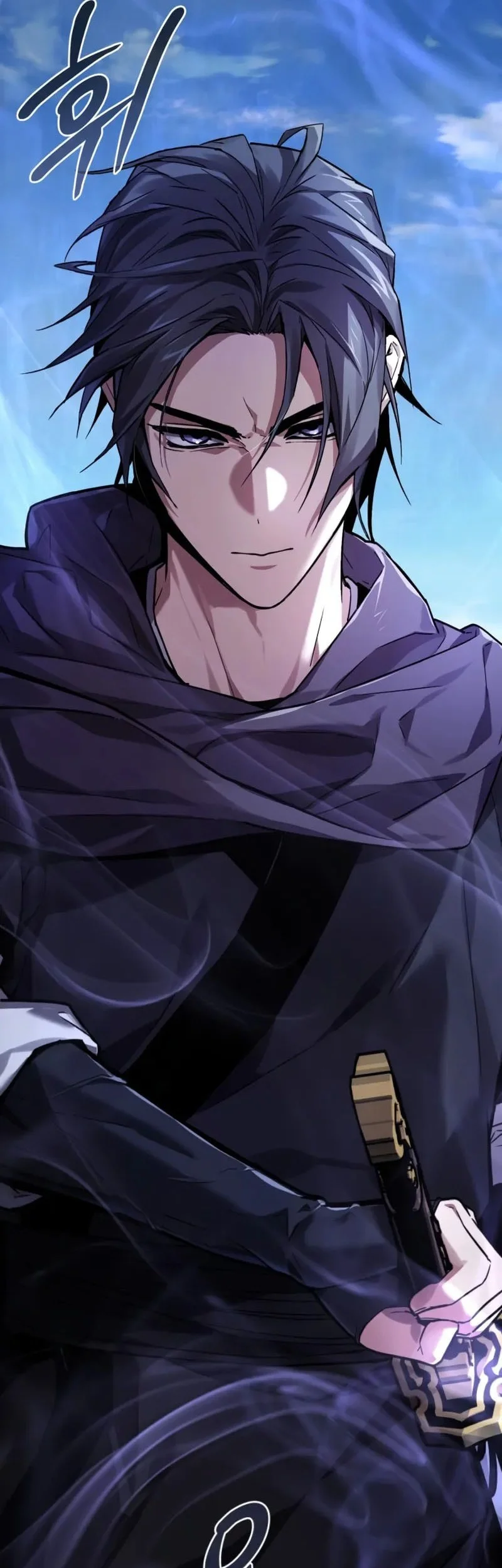 The Demon God Chapter 4 Gambar 3